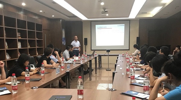 星空平台入口_星空(中国)科技李总受邀参加企业家座谈会